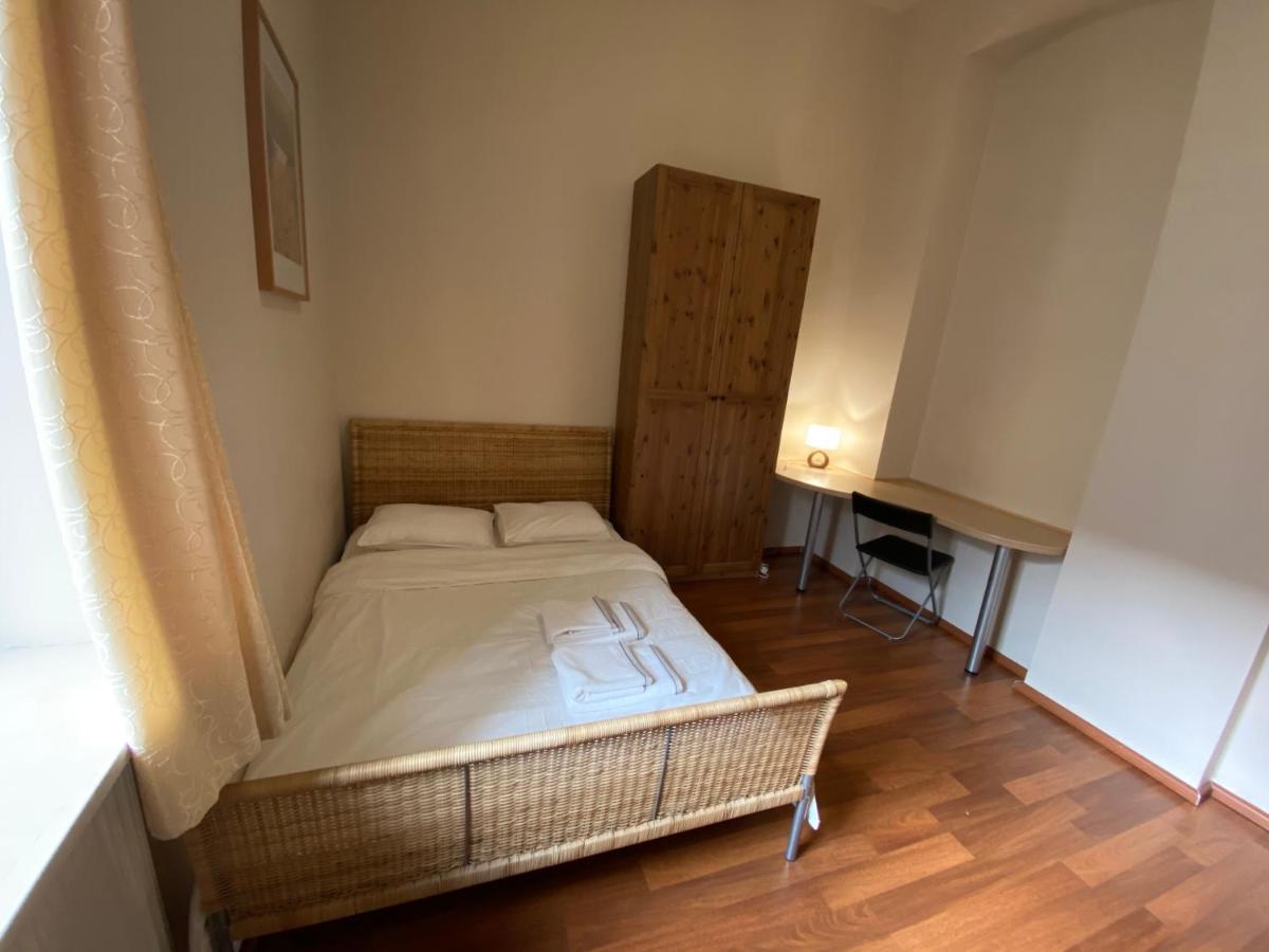 Klimatyczny Przy Rynku Apartment Wroclaw